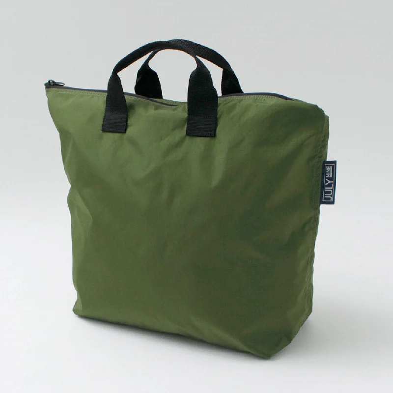 Women's Tote Bag with Detachable Pouch in Purple for Added ConvenienceJULY NINE / Siquel Handbag
